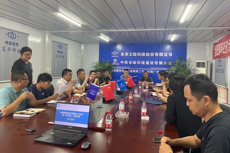 1692173090115415.jpg 640_787x524.jpg