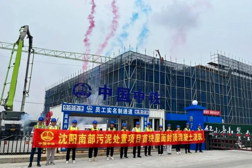 1704883186706022.jpg IMG_202401104790_823x547.jpg